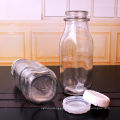 240ml milk storage glass bottle with lid